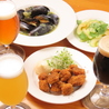 Beer++ ビアプラスプラスのおすすめポイント3