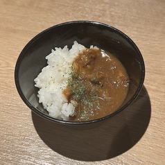 ◆特製煮込みカレー