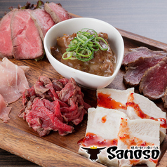 精肉・卸の肉バル Sanosoのおすすめポイント1