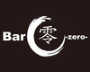 Bar 零 zero