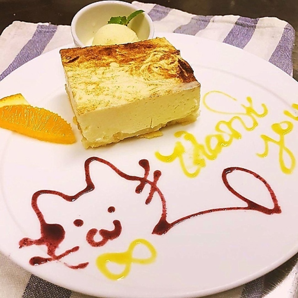かわいい黒猫デザートプレートをサービス♪記念日や誕生日プレートのご用意もお任せください♪