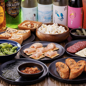 DILTIF ディルティフのおすすめ料理3