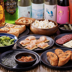 DILTIF ディルティフのおすすめ料理3