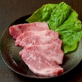焼肉ハレルヤのおすすめ料理1