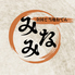全国ご当地おでん小料理みなみのロゴ