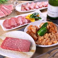 肉質等級が最高位！5等級をご堪能♪