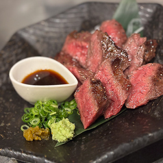 牛ハラミ炭火焼き