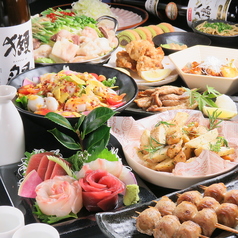 小田原居酒屋シンはかた商店のコース写真