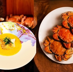 MOON FOREST ムーンフォレスト 月林閣のコース写真