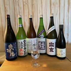 日本酒は無濾過生原酒
