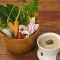 料理メニュー写真&nbsp;農園野菜のバーニャカウダ