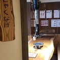 個室でゆったりとしたひとときをお楽しみください♪当店では、ホルモン盛りやA4和牛、さらには参鶏湯など、こだわりの美味しい逸品をご用意しています。締めには紀州梅冷麺をぜひお試しください１普段使いやご友人、ご家族との食事、お仕事帰りの一杯、記念日や宴会など、さまざまなシーンでご利用ください◎