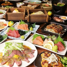 居酒屋 ゆずの小町 梅田店のコース写真