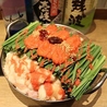 あぶり清水 新小岩店のおすすめポイント3