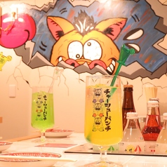 焼鳥ホルモン 炭焼き0式の特集写真