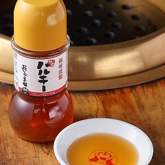 自慢の白ダレ「ハルキー」でどうぞ!