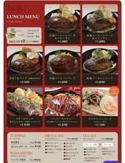 価格変更のお知らせ◎