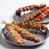 山喜多 糀谷店のおすすめ料理3