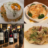 eight Ricefield エイトライスフィールド すすきの店のおすすめ料理2