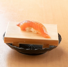 サーモン