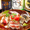 料理メニュー写真&nbsp;御造り5点盛り