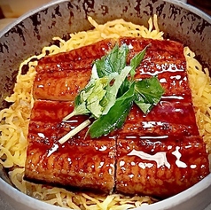 山椒香る鰻釜飯
