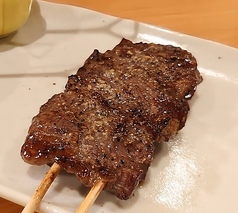 特撰牛ハラミ串