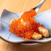 【席料・お通し無料】映える海鮮メニューを豊富にご用意！期間限定＆新メニューも続々登場予定！？【全席喫煙OK】★新年会・宴会・団体様歓迎