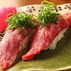 ★炙り牛の極上トロにぎり★