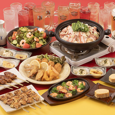 いいもんや 酉二九 秋田駅前店のコース写真