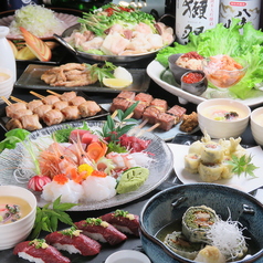 小田原居酒屋シンはかた商店のコース写真