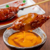 鴨生つくねは黄身ダレがおすすめ！！