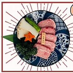 肉美の特集写真