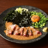 二階の酒場こはくのおすすめ料理2