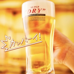 飲み放題も生ビール込み♪種類も豊富!70種類以上◎
