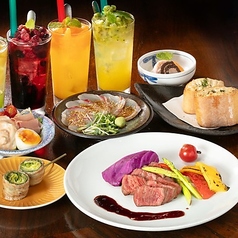 はかた野菜巻き串 きばくもん 名駅店のコース写真