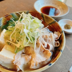 きびまる豚しゃぶ皿