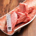 料理メニュー写真&nbsp;ハラミ/中落ちカルビ