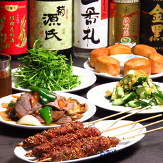 中華料理 食べ放題 555餃子の写真3
