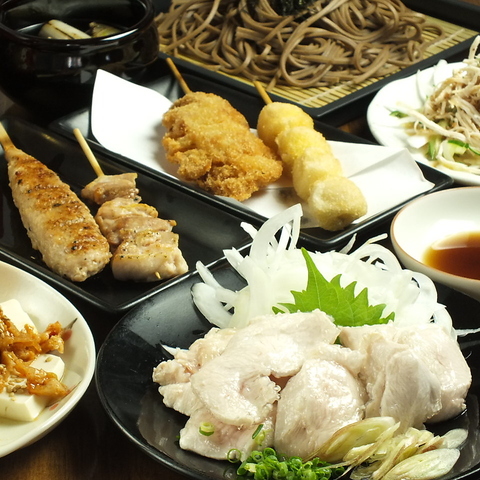 �����I�H���˂������I�H ���R�X