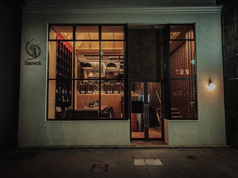 Japanese Restaurant Nakata iJ^