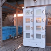 殻付きかきの販売もしています。無人販売機のためお好きな時間にお買い求めいただけます。