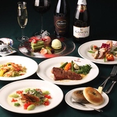 モナムール清風堂本店のおすすめ料理3