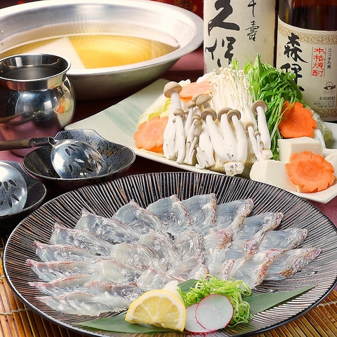 ���n �����w�O�X