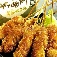 丸八 まるはち 栄店の特集写真