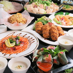 小田原居酒屋シンはかた商店のコース写真