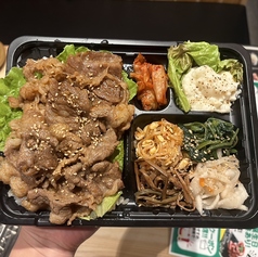 のどごしカルビ弁当