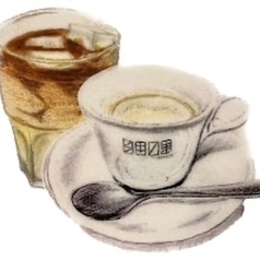 豆乳とコーヒーのハーフ＆ハーフ（ICE/HOT）