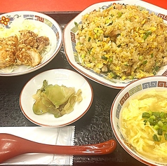 町中華へそ SL広場前店のおすすめランチ1