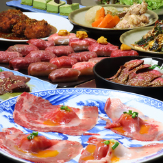 よしにく 恵比寿のコース写真